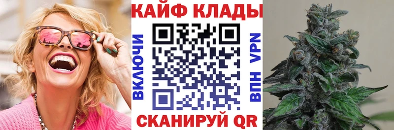 Где можно купить наркотики Шарья Alpha-PVP  Канабис  КОКАИН 
