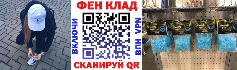 где купить наркотик  Шарья  Amphetamine Premium 