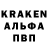 МЕФ кристаллы Lubov Jar