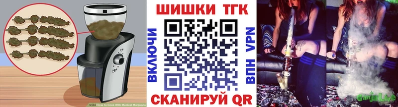 как найти закладки  Шарья  сайты даркнета состав  Печенье с ТГК конопля  МЕГА ссылки 