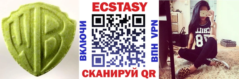 Экстази Punisher  Шарья 