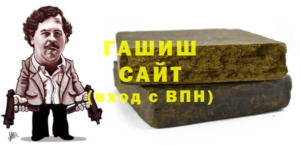 дистиллят марихуана Абинск