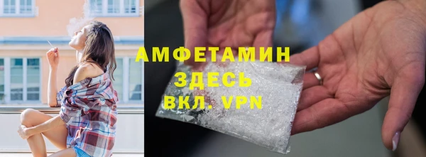дистиллят марихуана Абинск