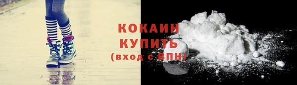 спиды Абдулино