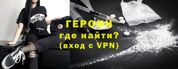 спиды Абдулино